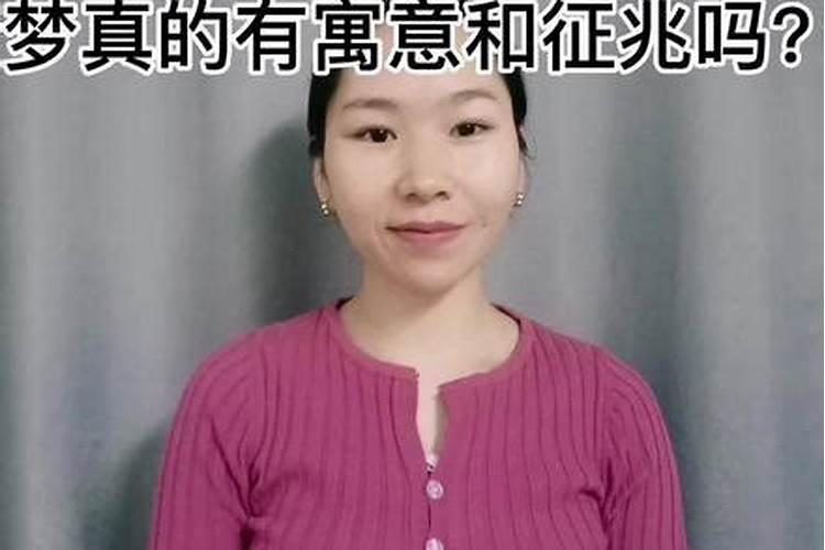 梦见俩人怀孕大着肚子生孩子