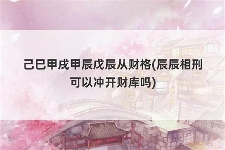 做梦梦见狗咬我什么意思啊周公解梦