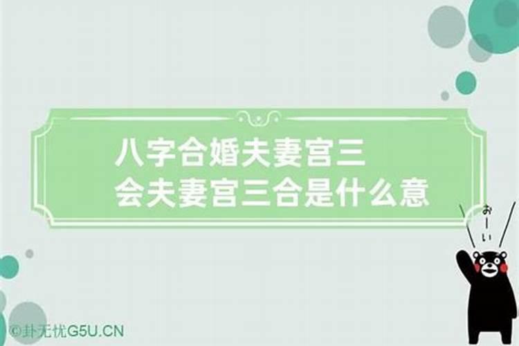 梦见老家房子盖成新房子什么意思