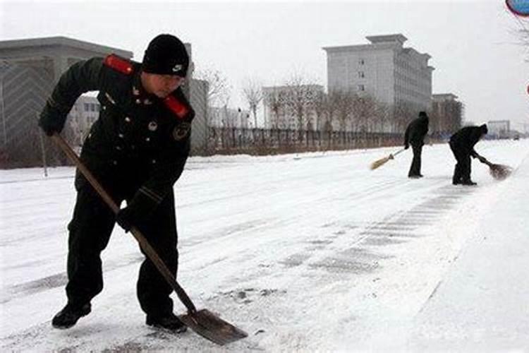 最全的解梦大全梦见扫雪