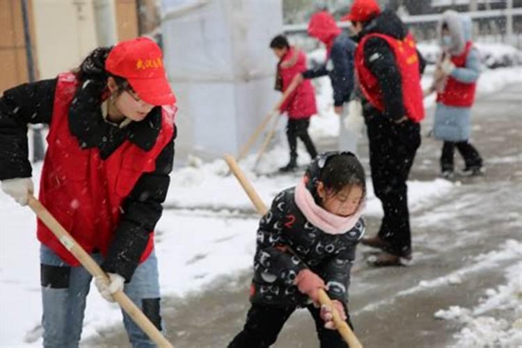 最全的解梦大全梦见扫雪