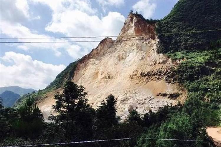 梦见山体垮塌什么预兆