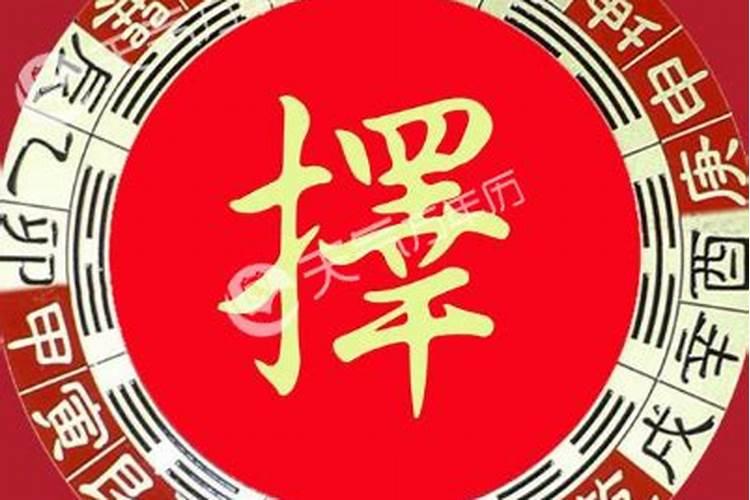 风是属于什么五行属性