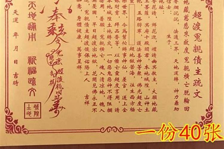 30岁属什么生肖今年