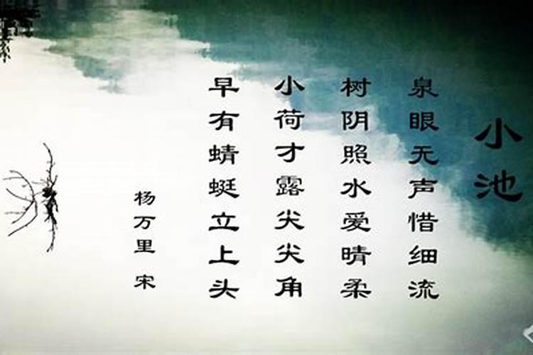 煜字五行属什么名字