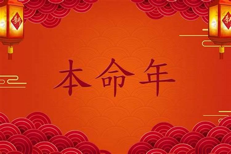 八字怎么看格局用神