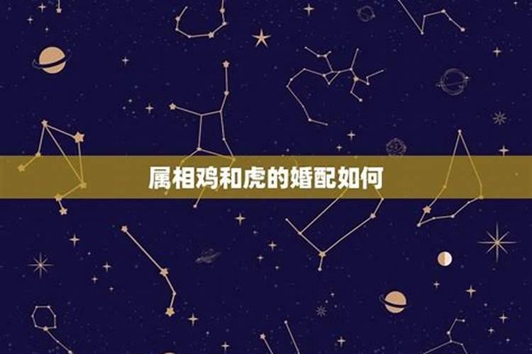 命带童子星的好处