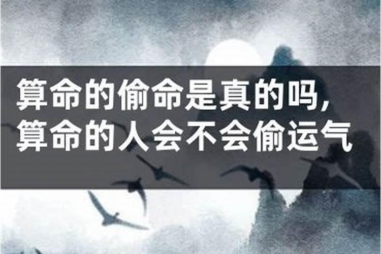 属相合生辰八字不合可以结婚吗男