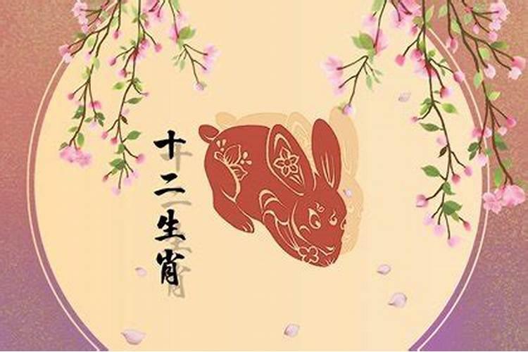 属鼠今年四月运势