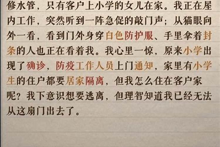 无路可逃无路可逃