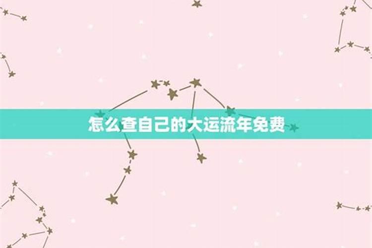 冬至节下午几点天黑