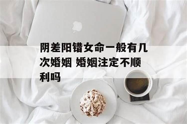 梦见表弟结婚是什么意思呀