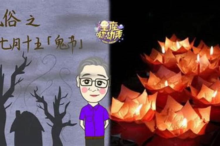 财神爷对床头有什么不好