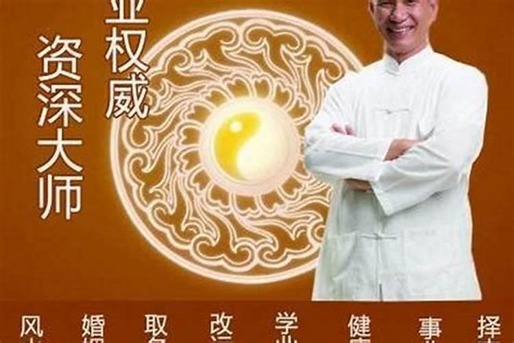 鼠属的人2023年运势运程