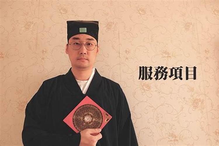 9月14日是什么星座啊