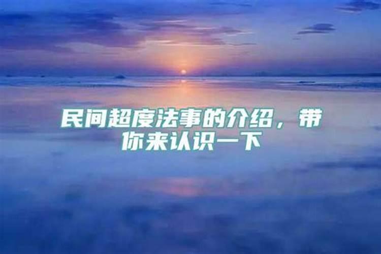 八字缺什么怎么看免费