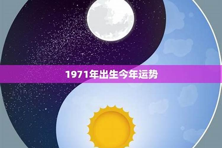 8字合婚主要看哪个