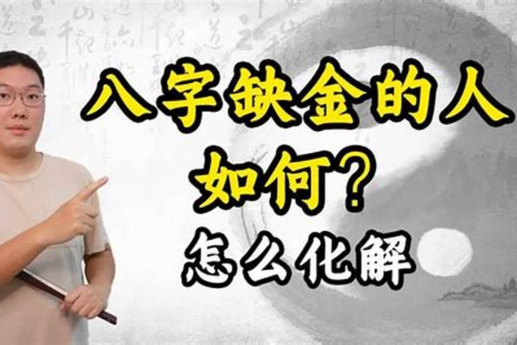 婚姻保险金