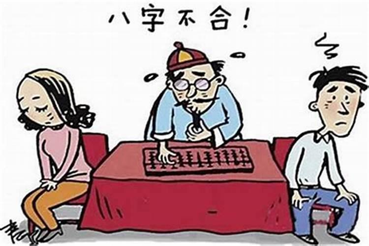 梦见给仇人随礼