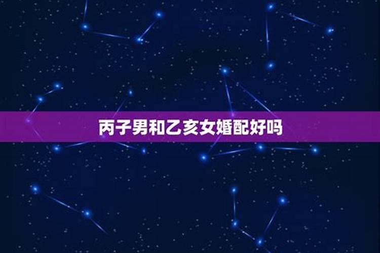 哪里可以请2023太岁符