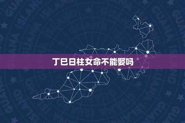 梦见后背被刀划伤流血什么意思