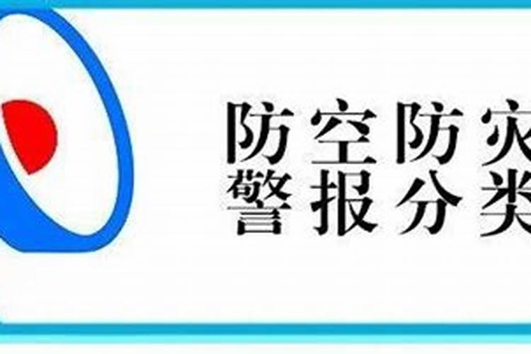 2023年犯太岁有那几个属相