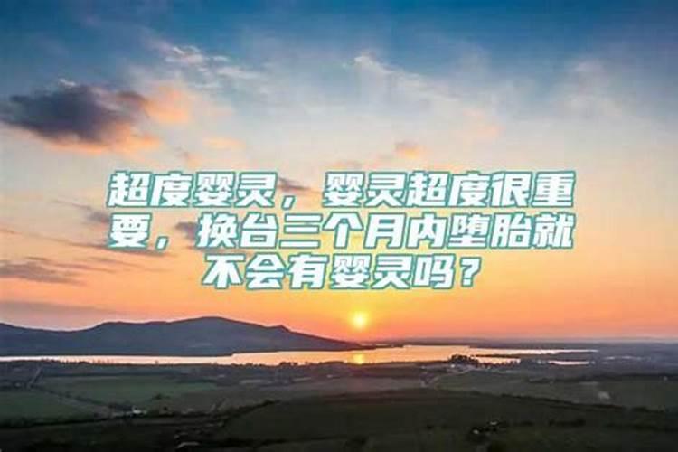 晚上做梦梦见死去的人什么意思