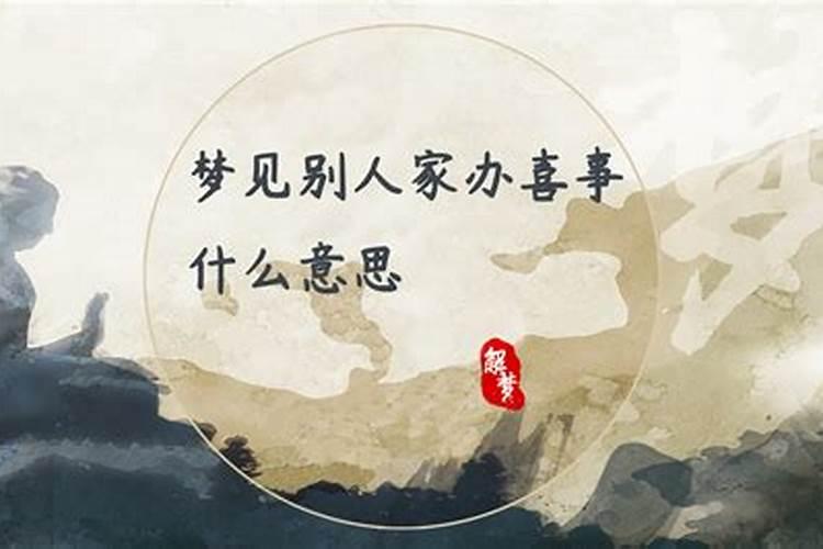 我字五行属什么及解释