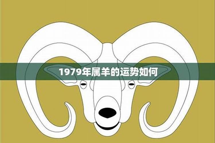 属猴女人2021年下半年运势及运程