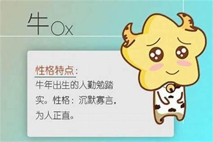 小孩梦见老虎是什么意思