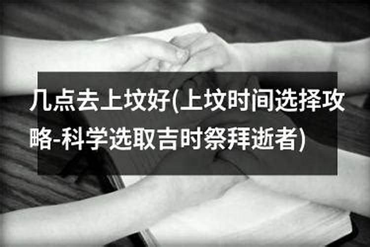 梦见母亲被别人欺负了