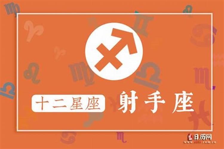 2023将要大翻身的生肖兔幸运色