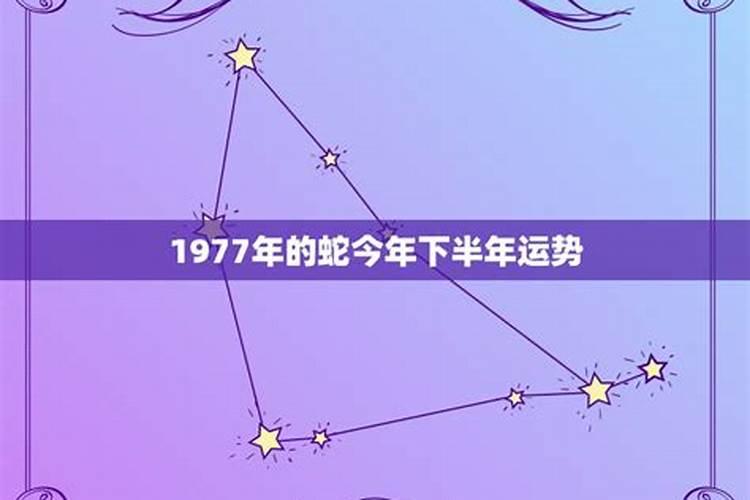 正月初一是几号过生日