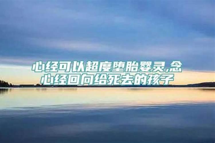 梦到做鞋子是什么意思周公解梦