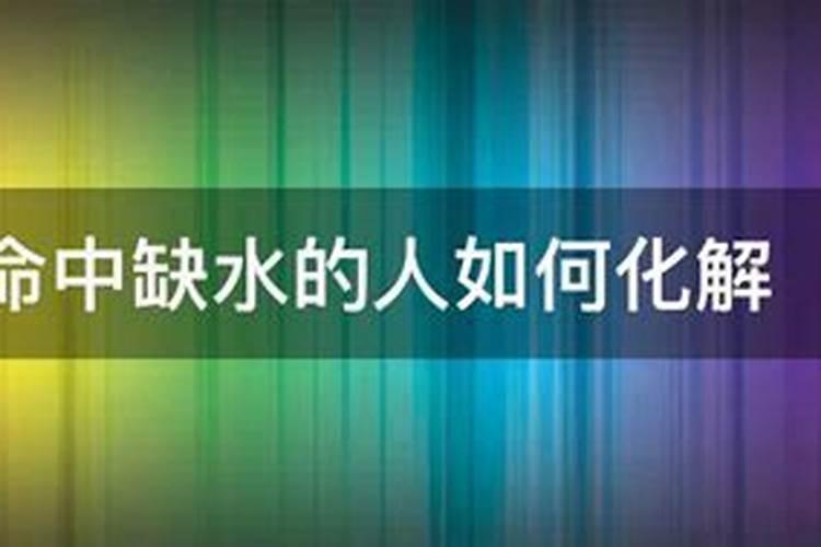 做梦梦见父亲身体不舒服