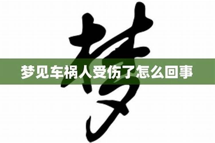 冬至祭祀什么最好