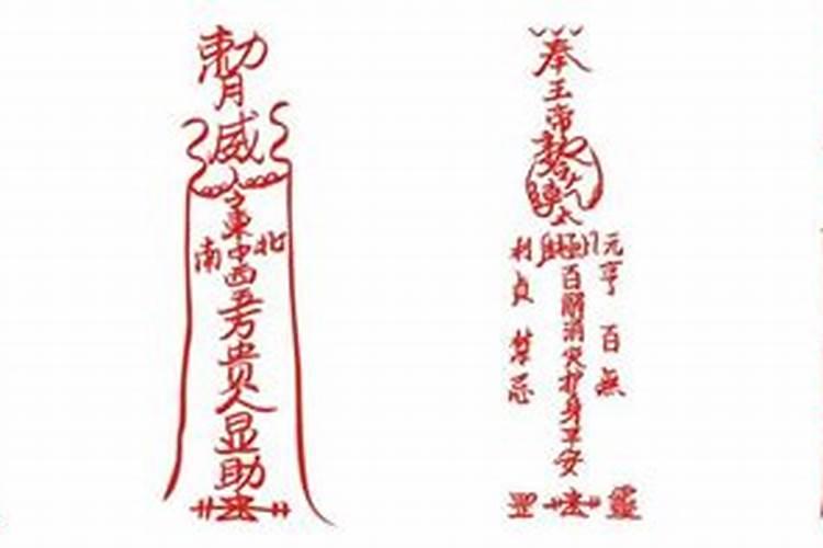 2021年24岁属相是什么生肖