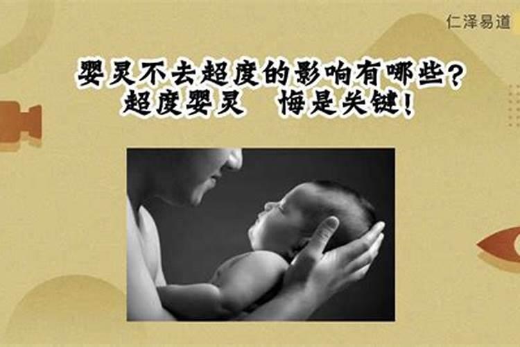 梦见老婆回家预兆是什么呢