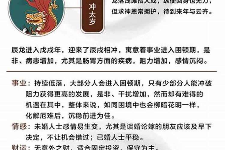 怀孕做梦梦见蛇咬我是什么征兆周公解梦