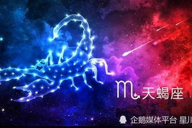 属蛇的人三合的属相有哪些呢