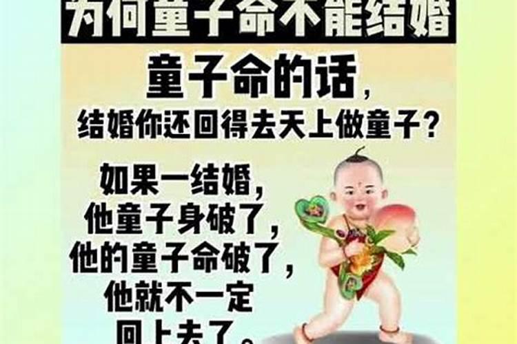 女人梦见自己孩子丢了到处找没找到