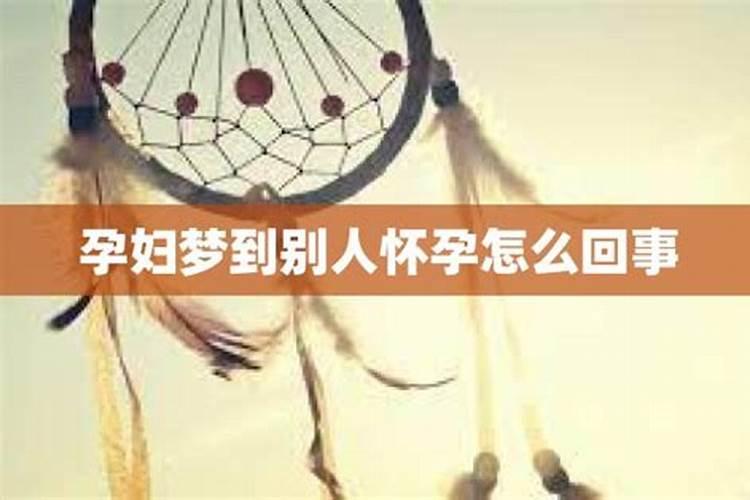 怎么样才能知道一个人的生辰八字是什么