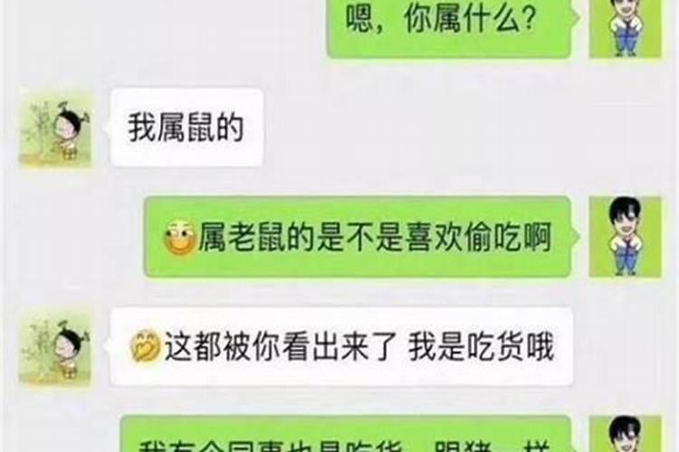 梦见跟老爸聊天聊不来