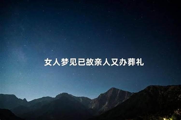 如何通过八字来测算一个人的财运好坏