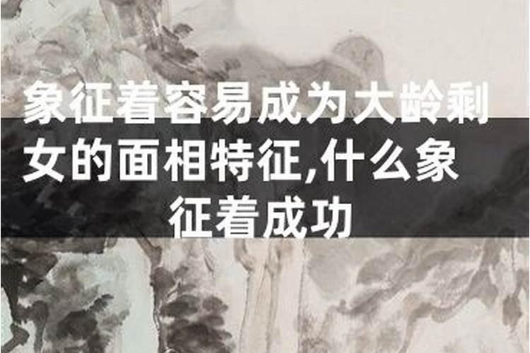 梦到自己回家了是什么意思呢女生