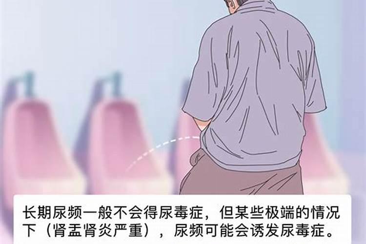 梦见吃饭被宰了很多钱什么意思