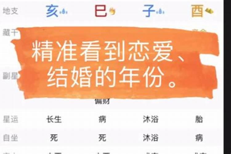 曾仕强小年出生的人是什么人