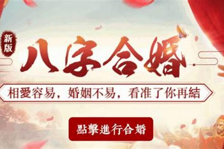 梦到表姐结婚什么意思周公解梦