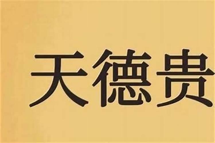 梦见蟒蛇进屋是什么预兆解梦