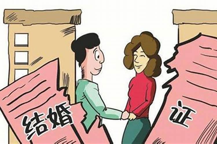 女人出轨会影响老公运势吗